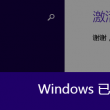 118图库彩色统一图库图2025年