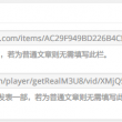 118图库app